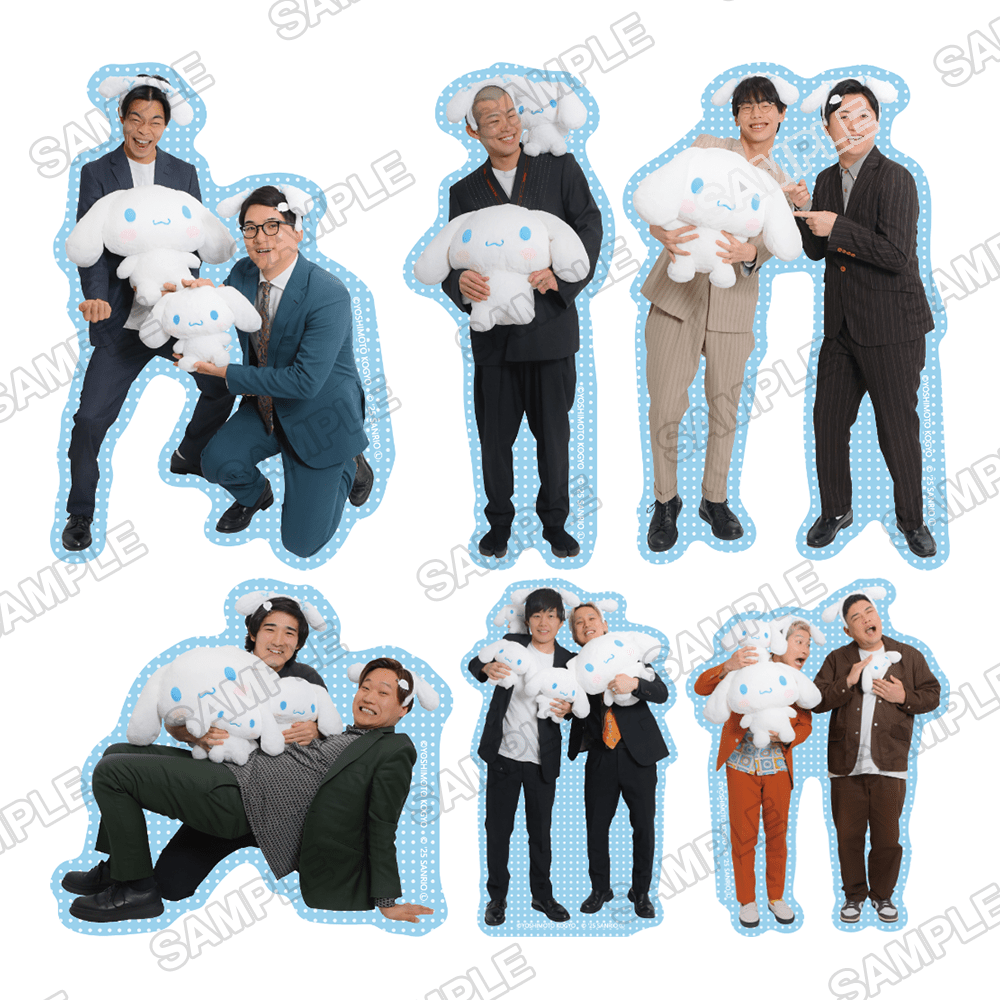 よしもと漫才劇場×シナモロール　トレーディングステッカー