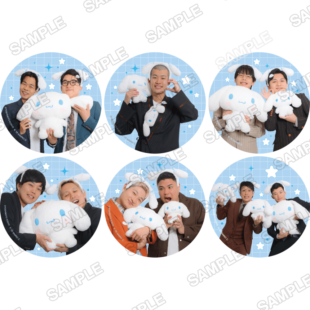 よしもと漫才劇場×シナモロール　トレーディング缶バッジ