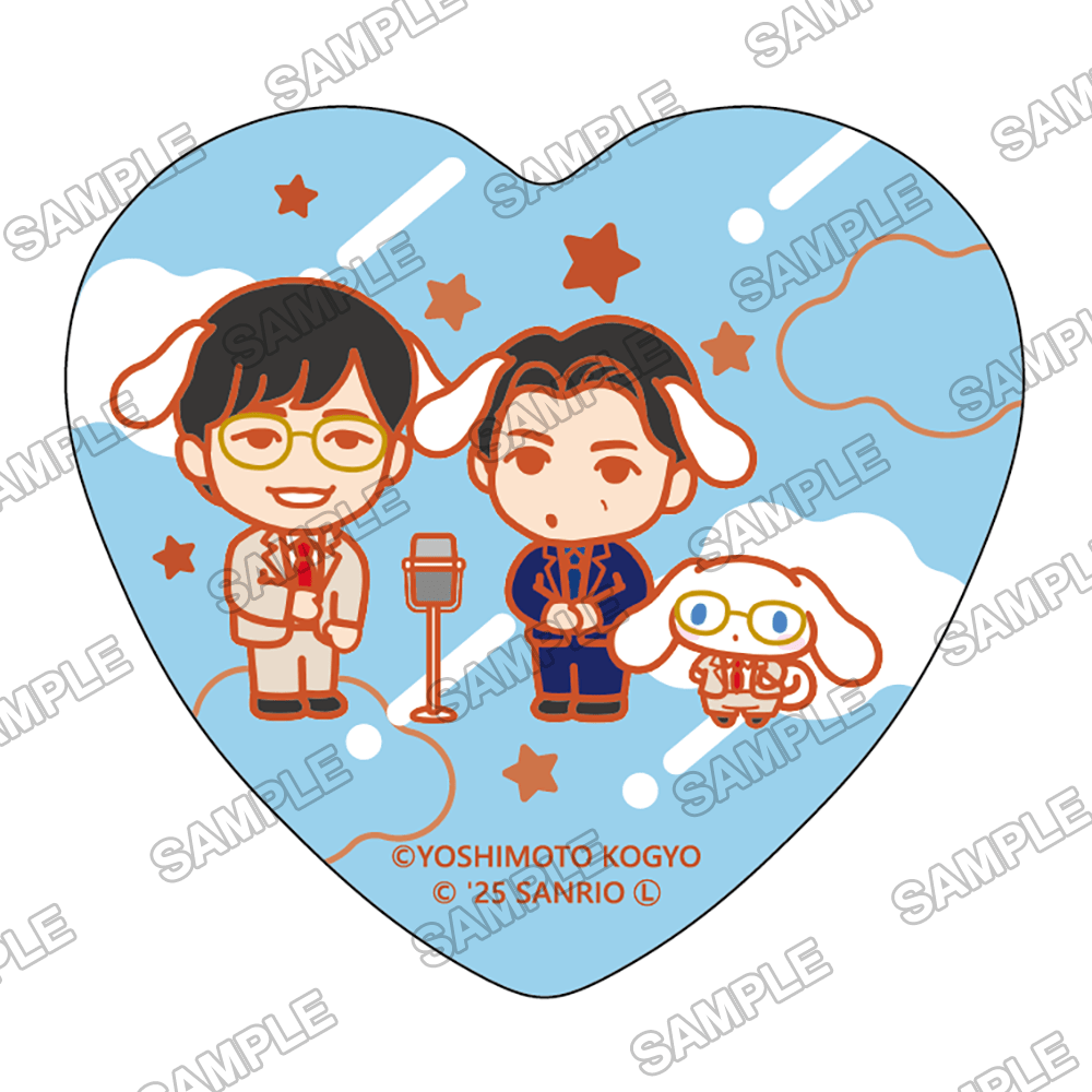 よしもと漫才劇場×シナモロール　トレーディングハート缶バッジ