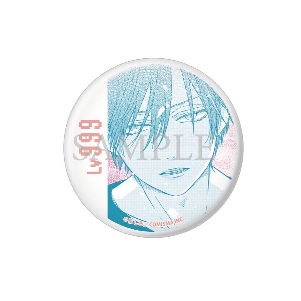 山田くんとLv999の恋をする展　山田トレーディング缶バッジ　vol2 BOX