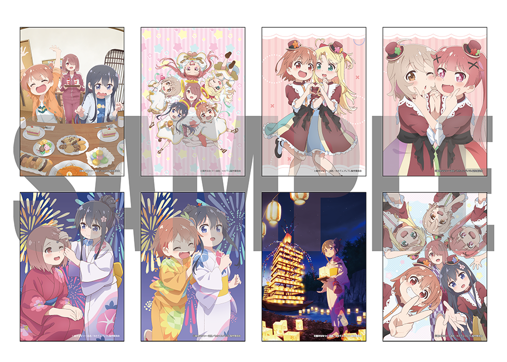 私に天使が舞い降りた！ トレーディングブロマイド 思い出コレクションシリーズ