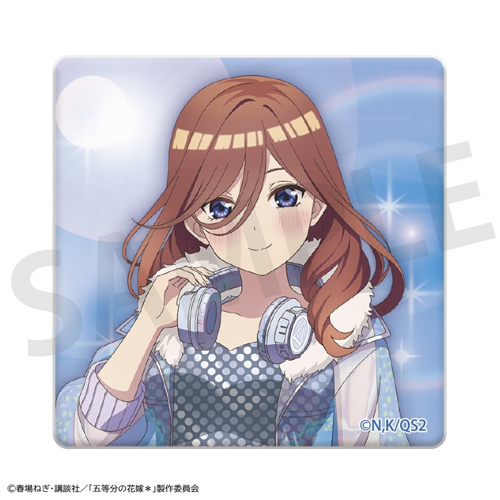 【事後通販】 「五等分の花嫁＊」スクエア缶バッジ 中野三玖