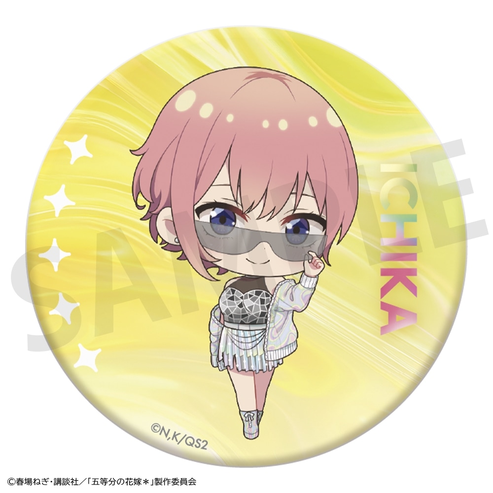 【事後通販】 「五等分の花嫁＊」トレーディングキラキラ缶バッジミニ BOX