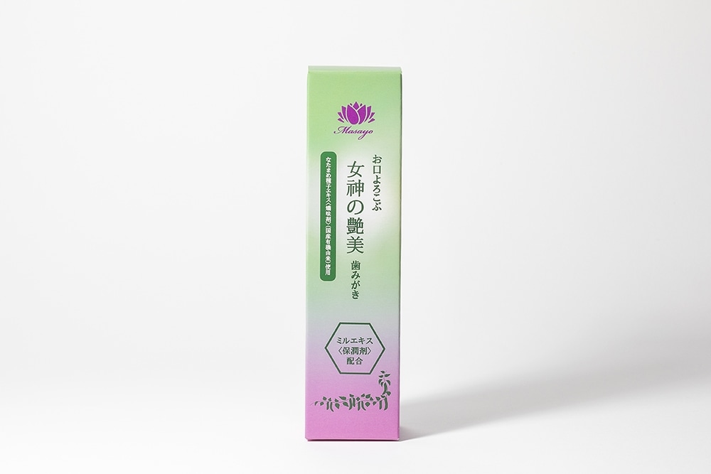 まさよ　お口よろこぶ　女神の艶美　歯みがき