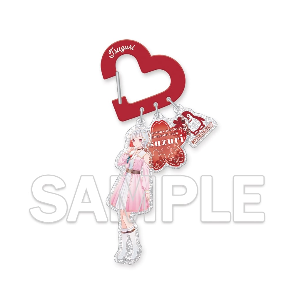 【記念受注商品】『ラブライブ！蓮ノ空女学院スクールアイドルクラブ』102期生メモリアルグッズセット 夕霧 綴理