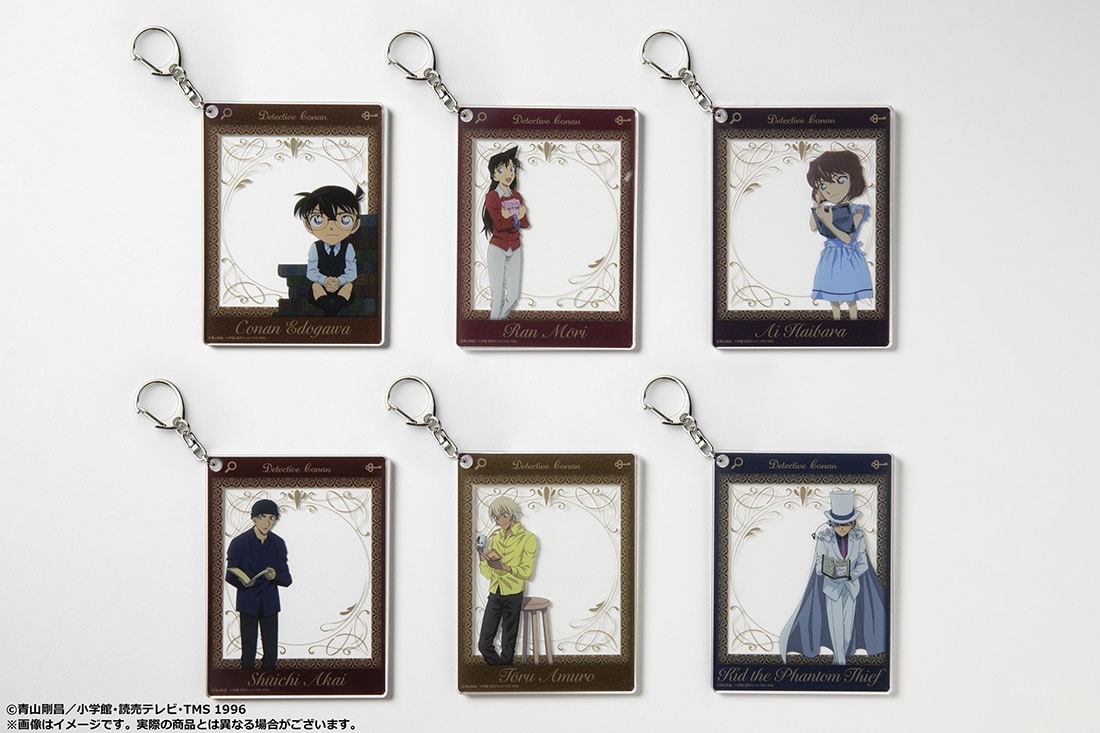 「名探偵コナン」フレームアクリルキーホルダー 読書ver. 毛利蘭