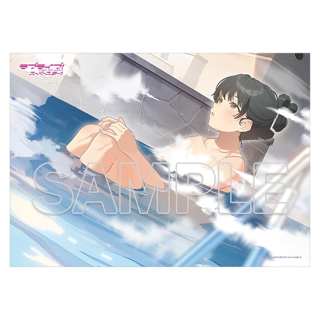 『ラブライブ！スーパースター!!』Hot ほっと Liella! グッズセット 葉月 恋