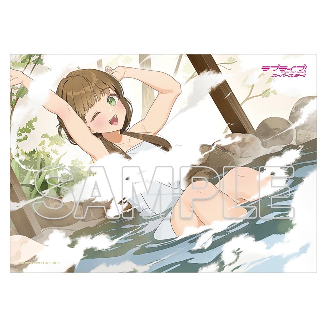 『ラブライブ！スーパースター!!』Hot ほっと Liella! グッズセット 桜小路きな子