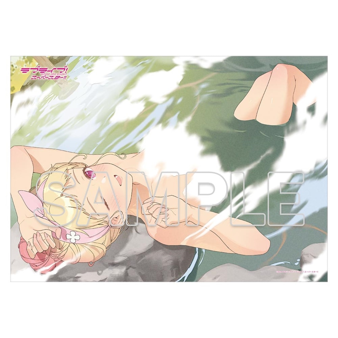 『ラブライブ！スーパースター!!』Hot ほっと Liella! グッズセット 鬼塚夏美