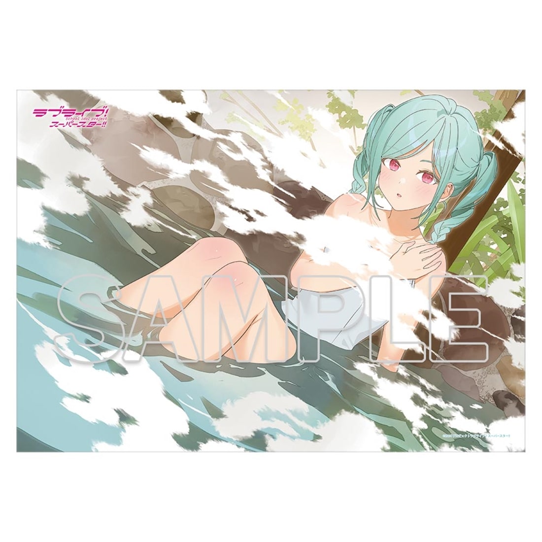 『ラブライブ！スーパースター!!』Hot ほっと Liella! グッズセット 鬼塚冬毬