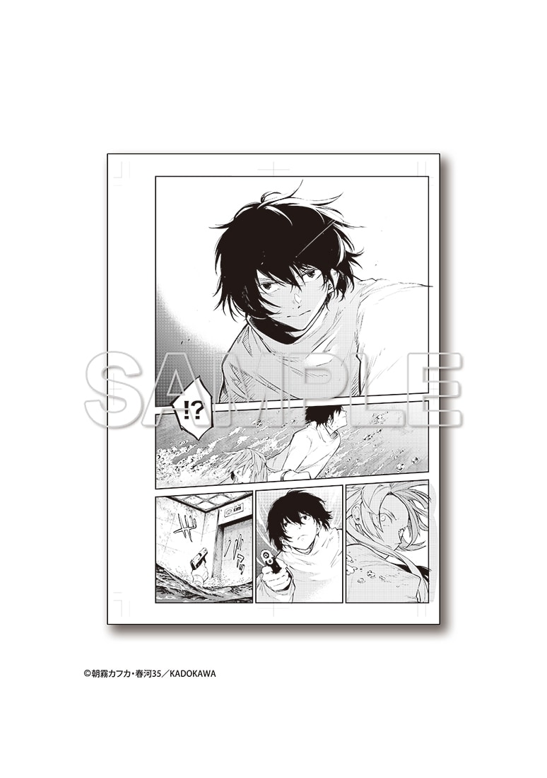 「文豪ストレイドッグス」モノクロ複製原稿（2枚セット）【D】