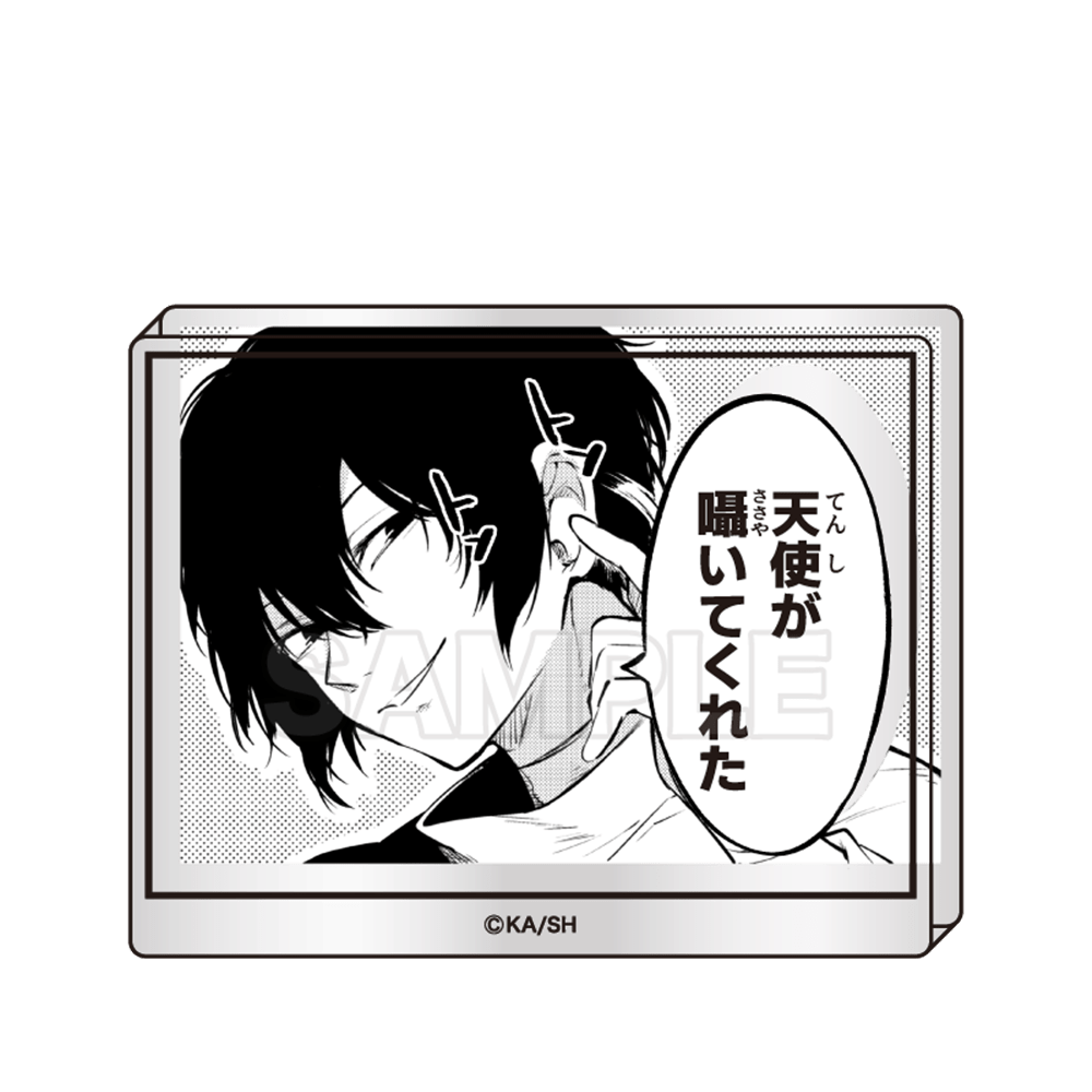 「文豪ストレイドッグス」コマプレートスタンド 3個セット【C】