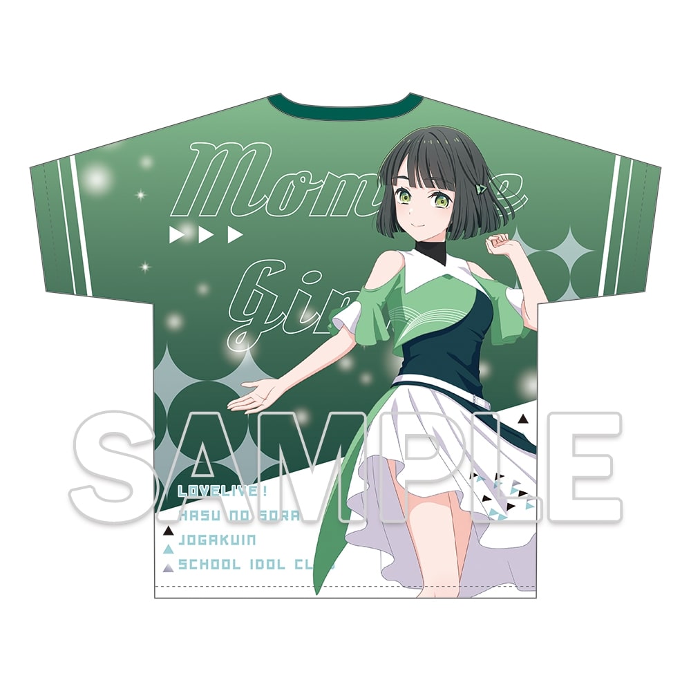 【二次受注】『ラブライブ！蓮ノ空女学院スクールアイドルクラブ』フルグラフィックTシャツ Ver.翠鱗舞 百生吟子