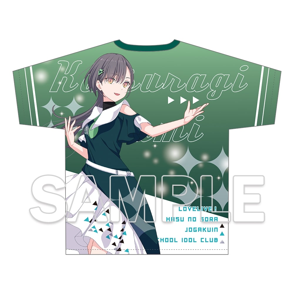 【二次受注】『ラブライブ！蓮ノ空女学院スクールアイドルクラブ』フルグラフィックTシャツ Ver.翠鱗舞 桂城 泉