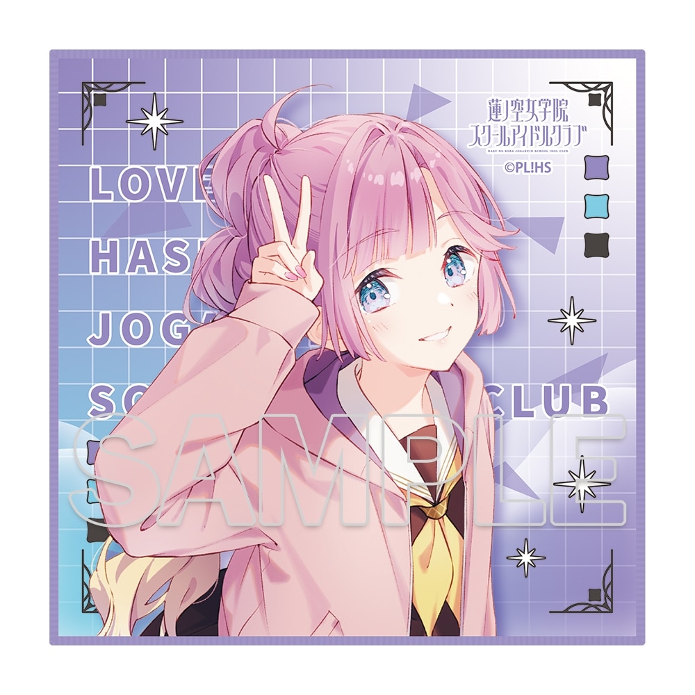 【「会場・通販」限定】『ラブライブ！蓮ノ空女学院スクールアイドルクラブ』105期スタートセット 安養寺 姫芽