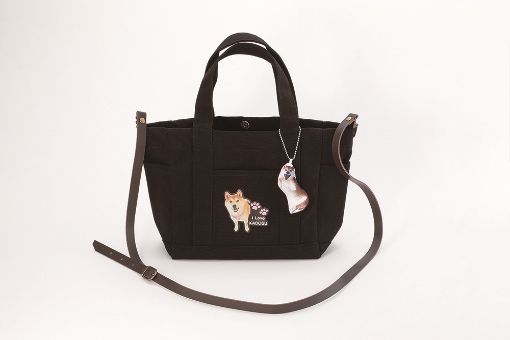 「かぼすちゃんと、ずうっとおさんぽ。」バッグ　サスペンダー式ショルダー紐 ブラウン