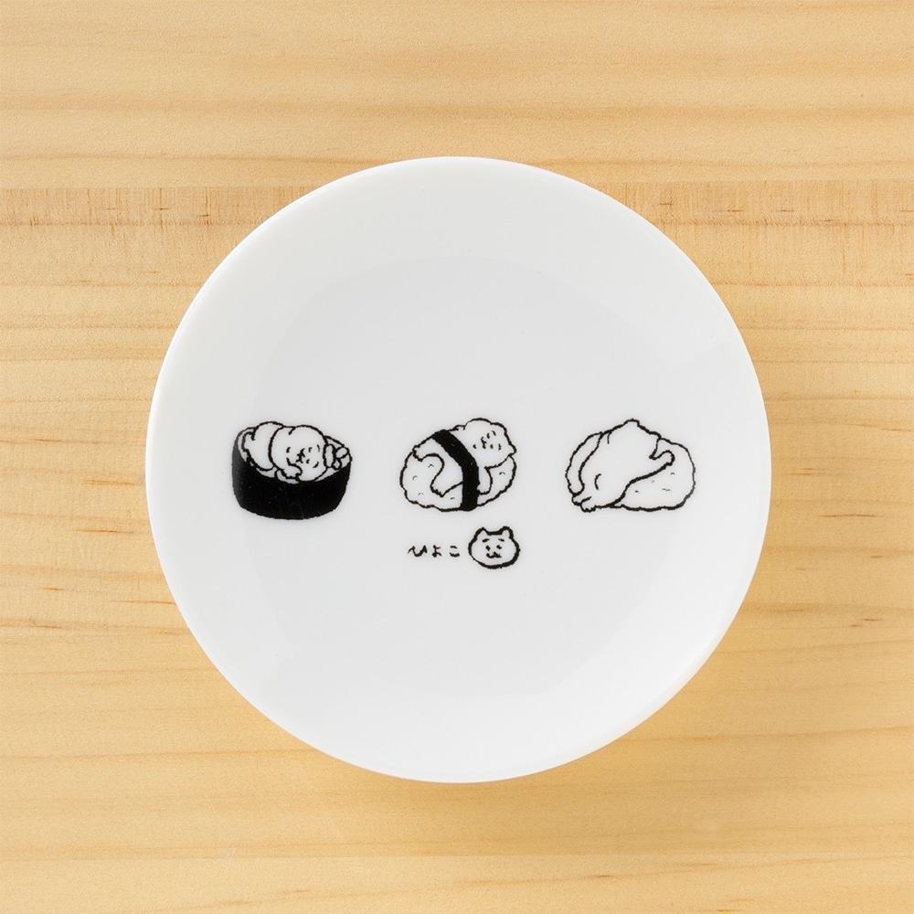 ひよこ　小皿3枚セット