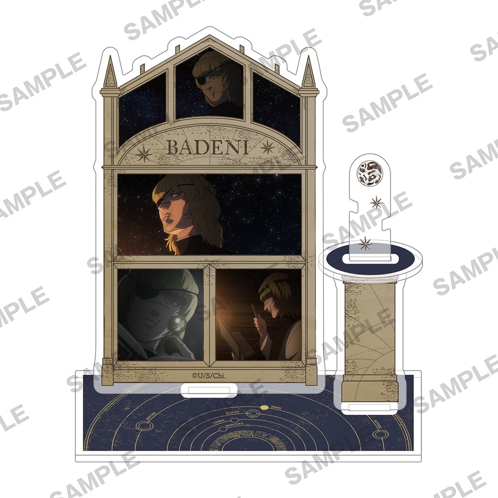 『チ。 ―地球の運動について―』アクリルアクセサリースタンド バデーニ