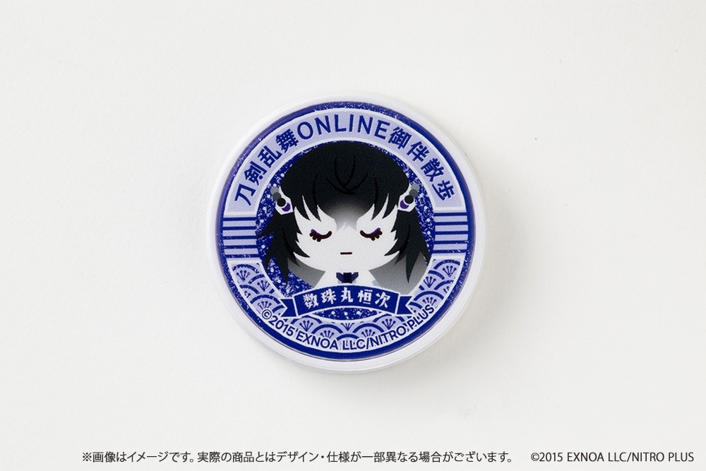 刀剣乱舞ONLINE 御伴散歩 スマホグリップ vol.7 数珠丸恒次