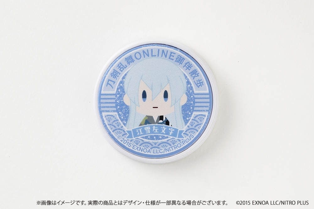 刀剣乱舞ONLINE 御伴散歩 スマホグリップ vol.7 江雪左文字