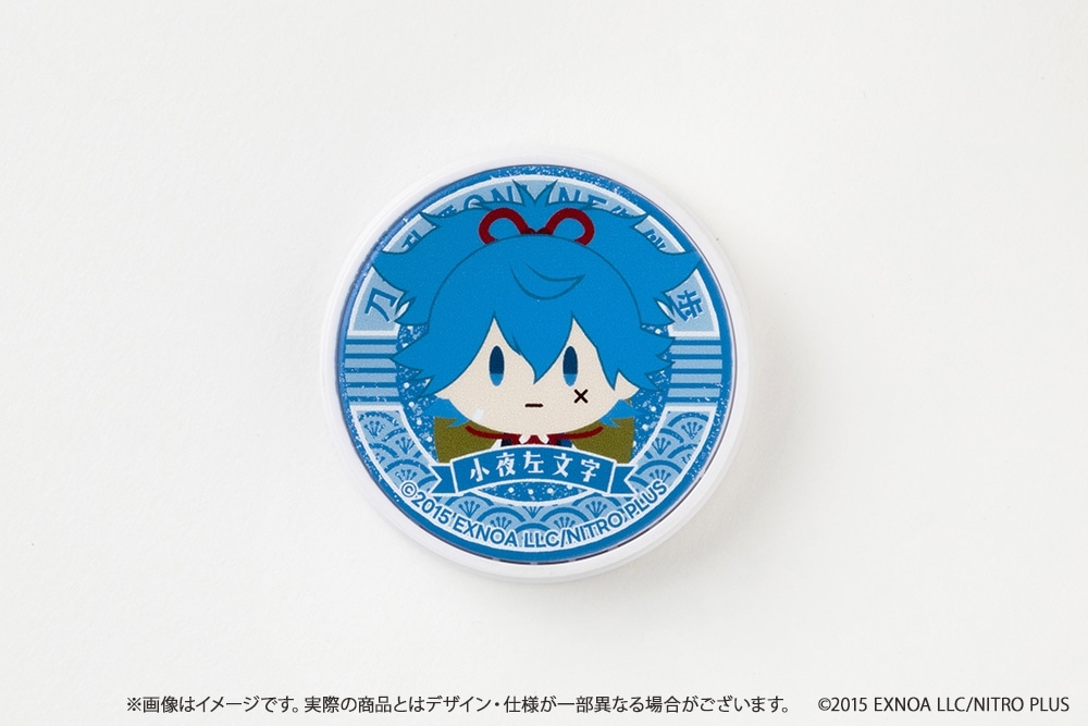 刀剣乱舞ONLINE 御伴散歩 スマホグリップ vol.7 小夜左文字