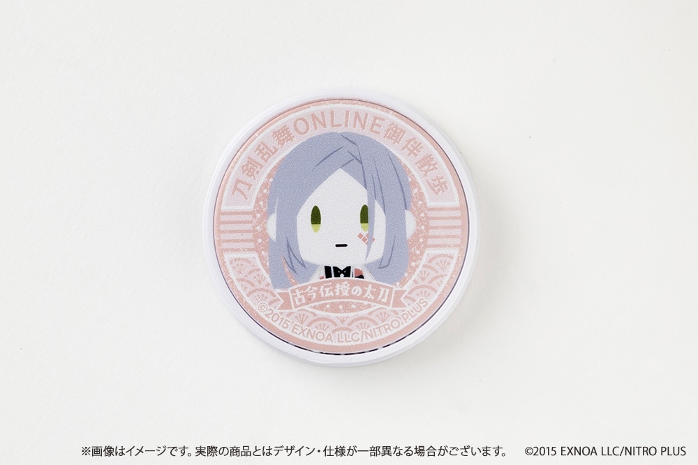 刀剣乱舞ONLINE 御伴散歩 スマホグリップ vol.7 古今伝授の太刀