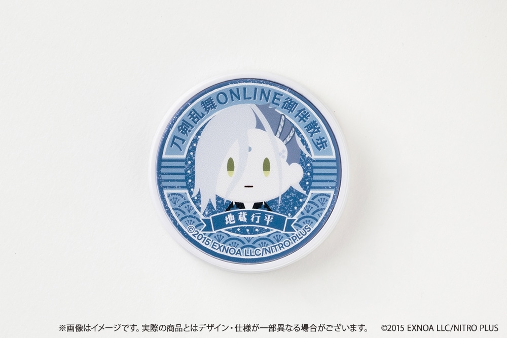 刀剣乱舞ONLINE 御伴散歩 スマホグリップ vol.7 地蔵行平