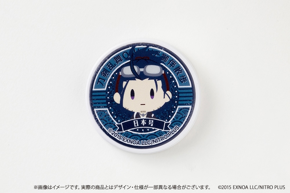 刀剣乱舞ONLINE 御伴散歩 スマホグリップ vol.8 日本号