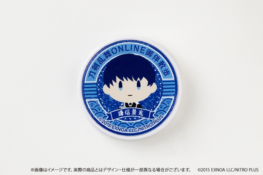 刀剣乱舞ONLINE 御伴散歩 スマホグリップ vol.8 謙信景光