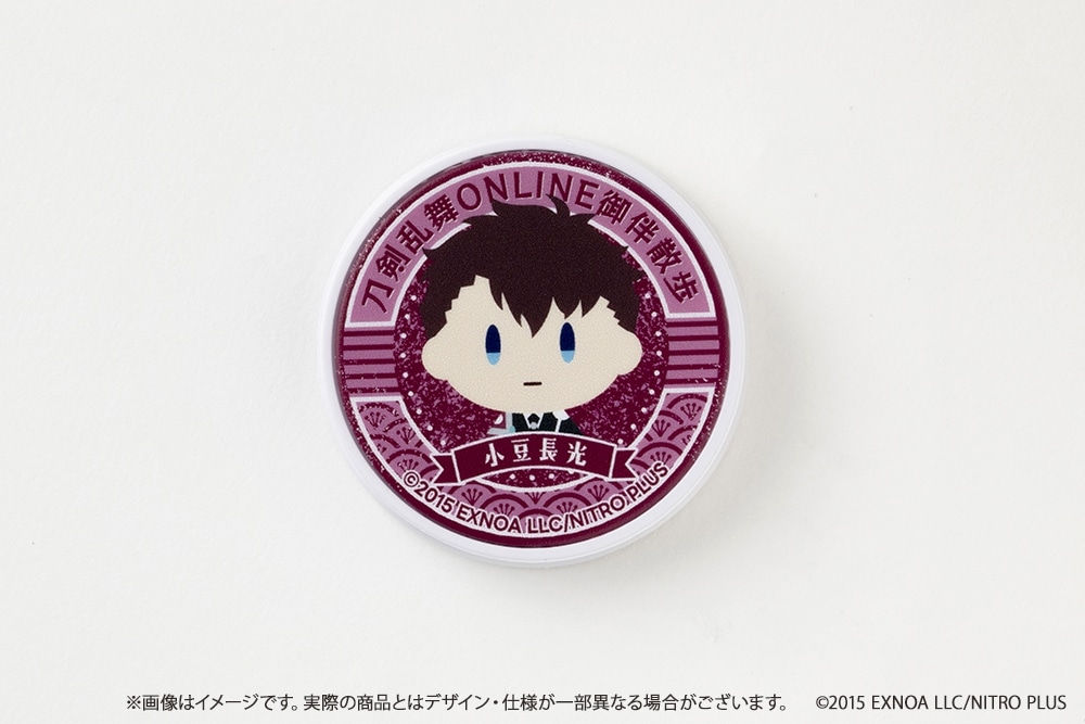 刀剣乱舞ONLINE 御伴散歩 スマホグリップ vol.8 小豆長光