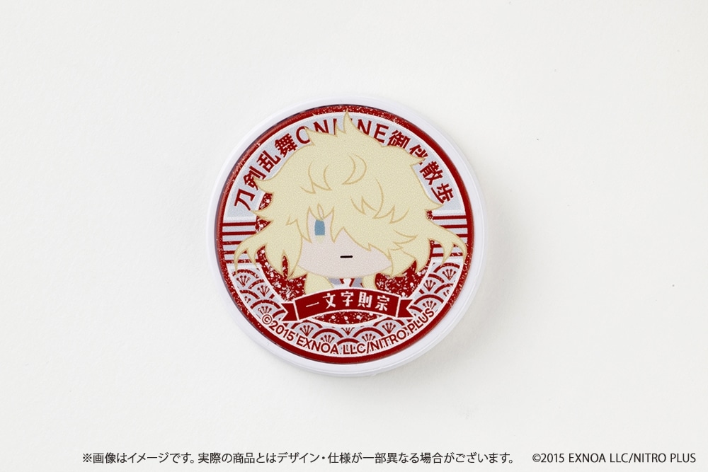 刀剣乱舞ONLINE 御伴散歩 スマホグリップ vol.8 一文字則宗