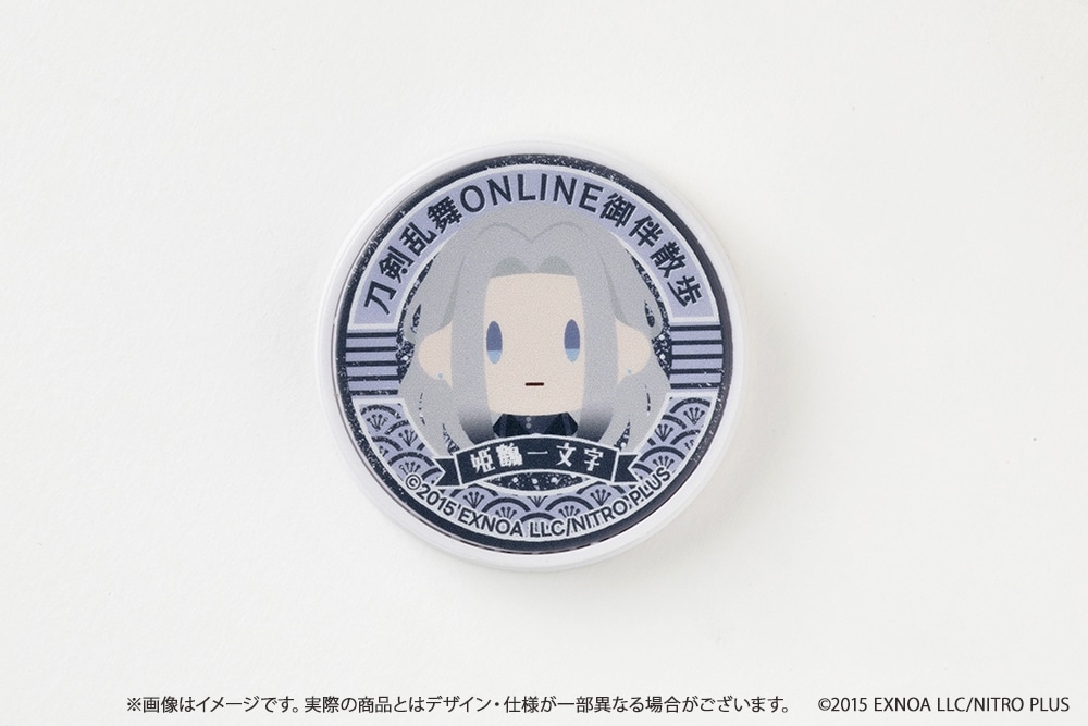 刀剣乱舞ONLINE 御伴散歩 スマホグリップ vol.8 姫鶴一文字