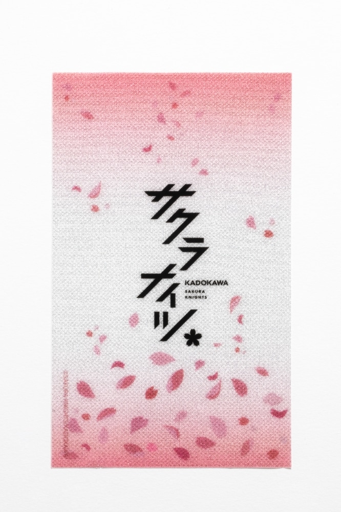 サクラナイツ 公式ペンライト「サクラブレードBLOOM」