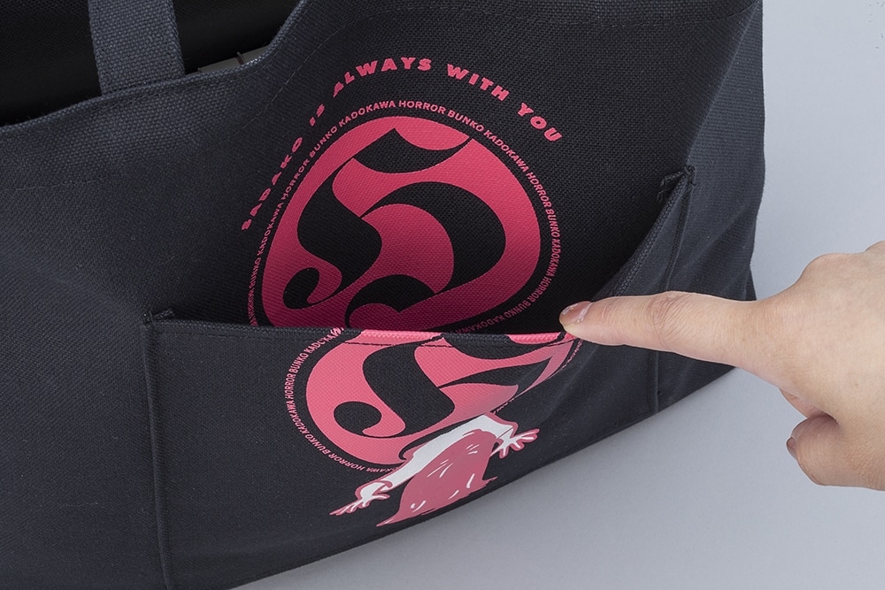 召喚！ 貞子とおでかけトートバッグ