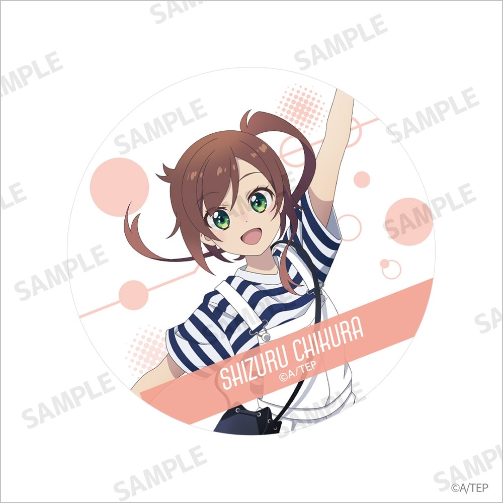 終末トレインどこへいく? トレーディング缶バッジ(全8種) Pack