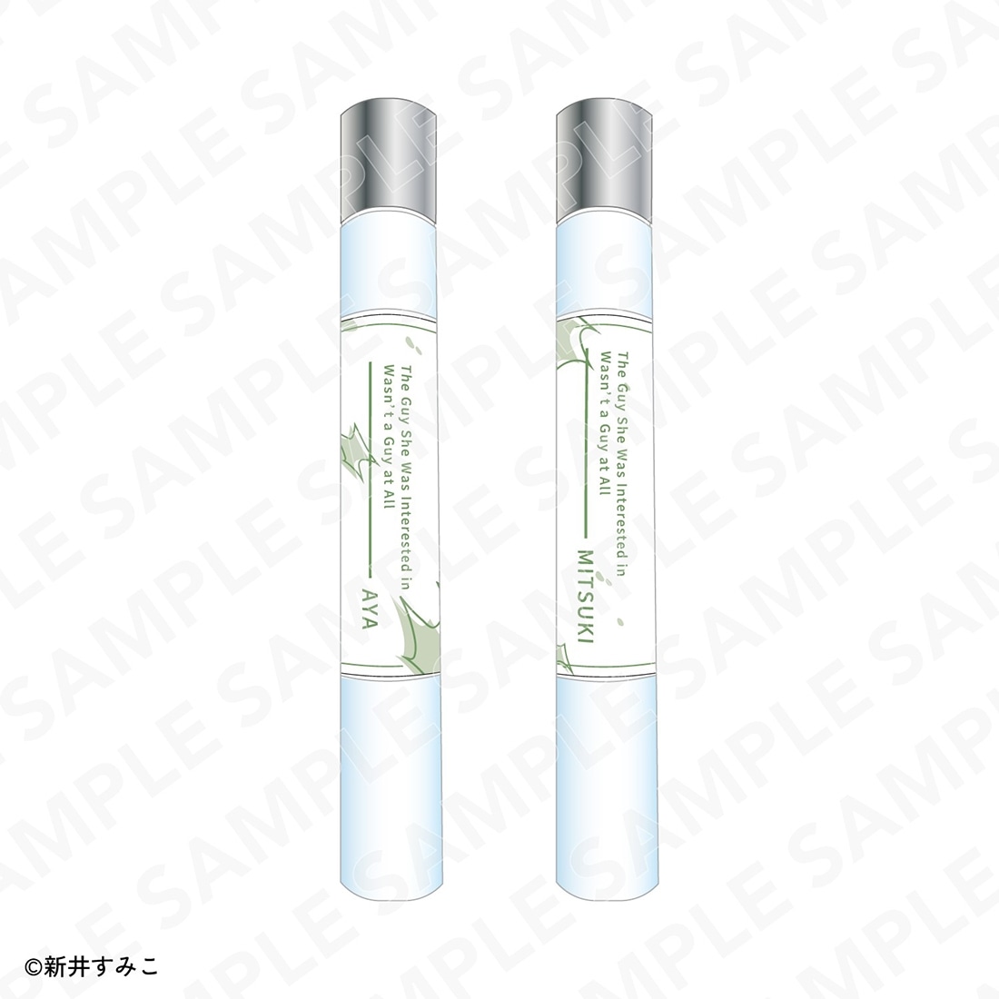 気になってる人が男じゃなかった　ロールオンフレグランス