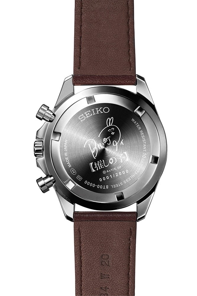 【推しの子】×セイコー オフィシャルコラボウオッチ アイ