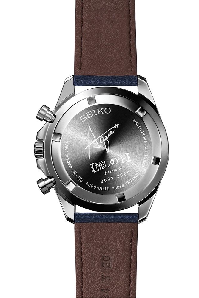 【推しの子】×セイコー オフィシャルコラボウオッチ アクア