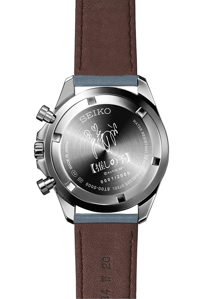【推しの子】×セイコー オフィシャルコラボウオッチ 黒川あかね