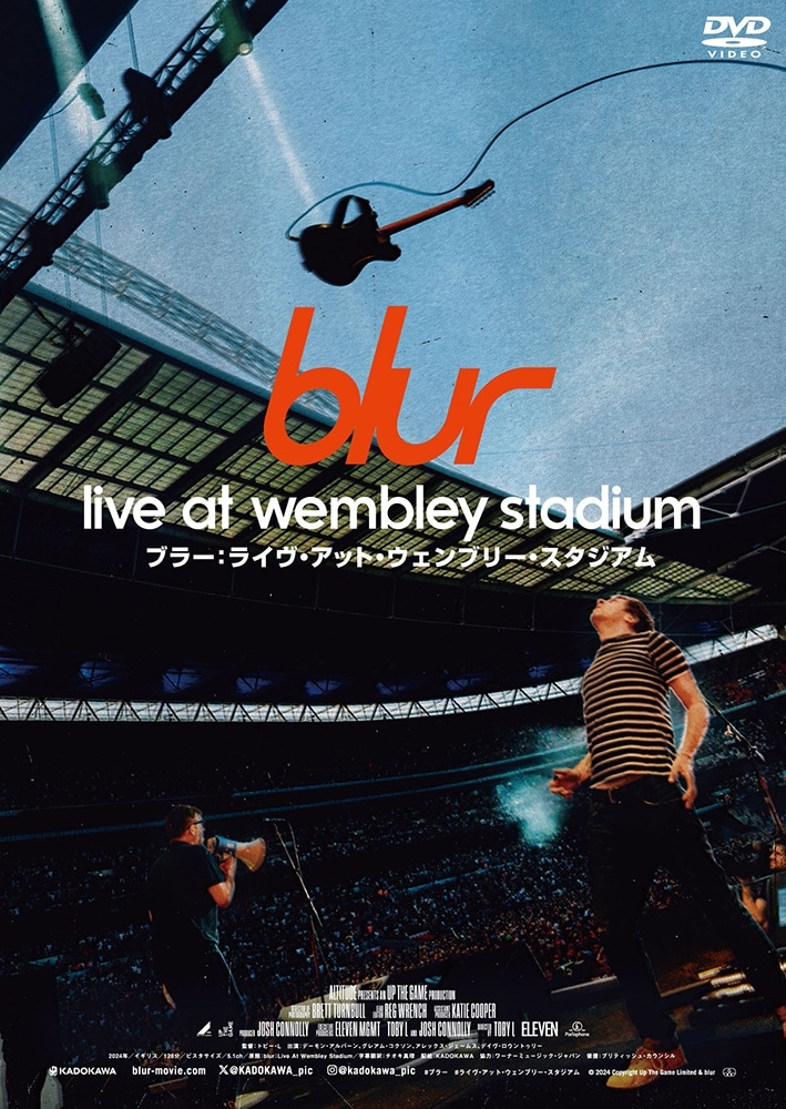 blur：To The End／ブラー：トゥー・ジ・エンド　　blur：Live At Wembley Stadium／ブラー：ライヴ・アット・ウェンブリー・スタジアム DVD セットBOX DVD セットBOX