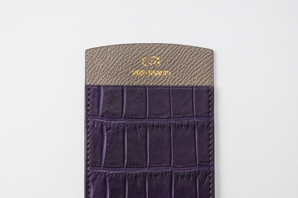 藤本さきこ　クロコダイル二本挿しペンケース【オーベルジーヌ（紫）×グレージュ】