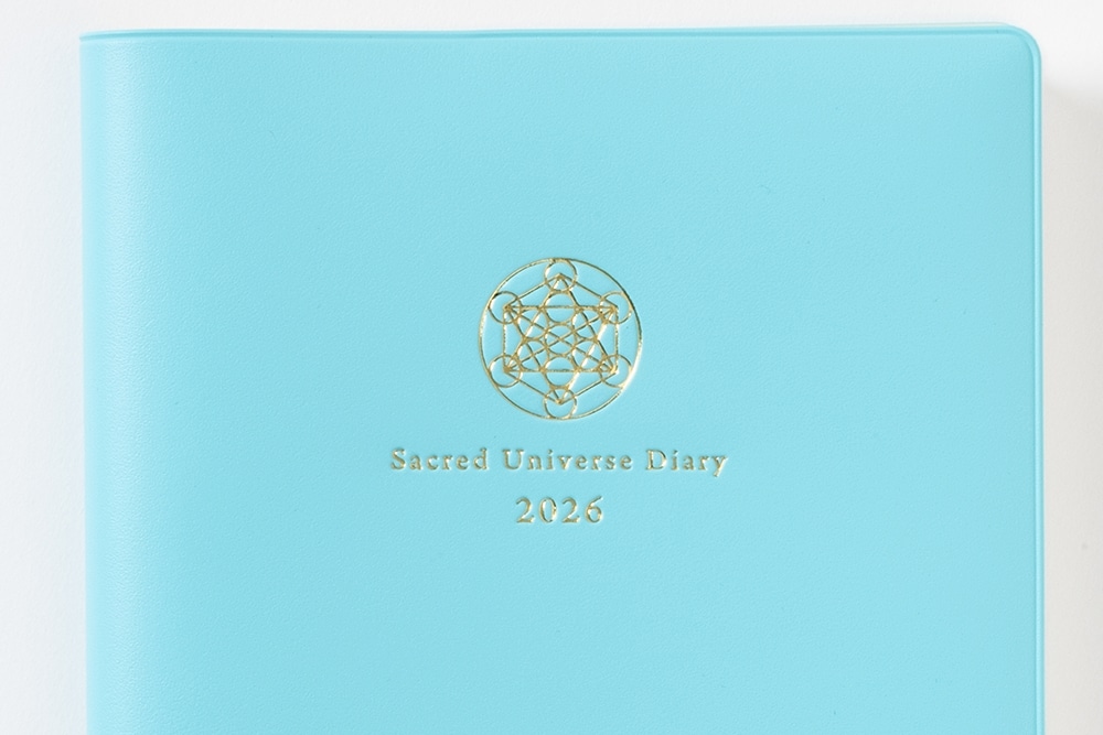 スピリチュアルakiko　聖なる宇宙手帳2026