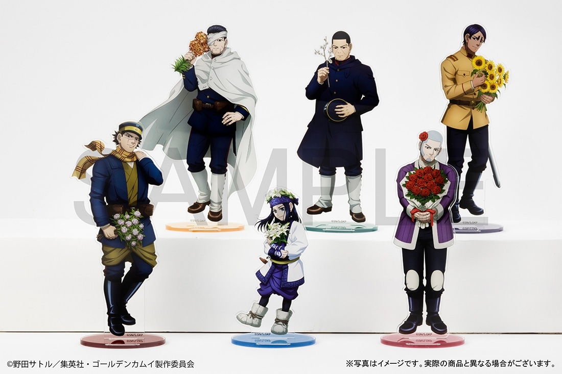 TVアニメ『ゴールデンカムイ』 アクリルスタンド 花ver. 鯉登少尉