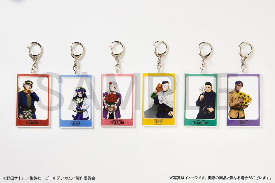 TVアニメ『ゴールデンカムイ』 フレームアクリルキーホルダー 花ver. 白石由竹