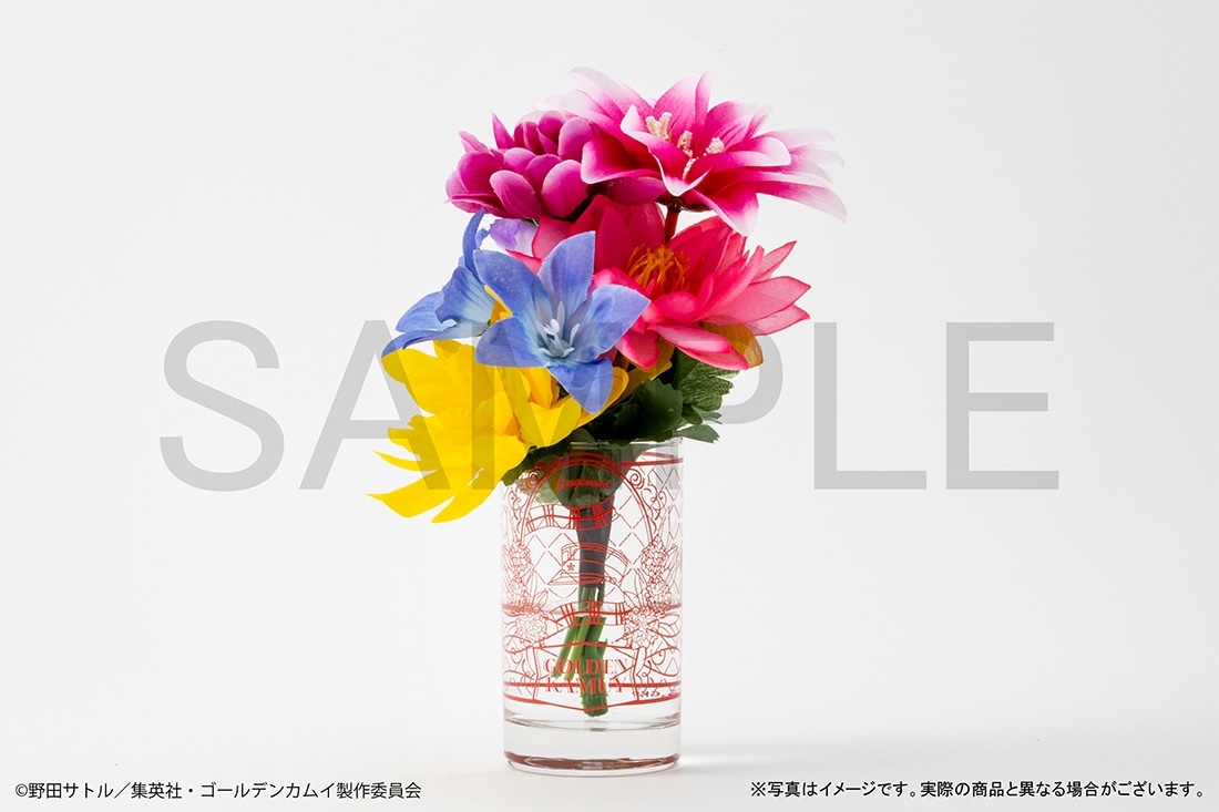 TVアニメ『ゴールデンカムイ』 グラス 花ver. 杉元佐一