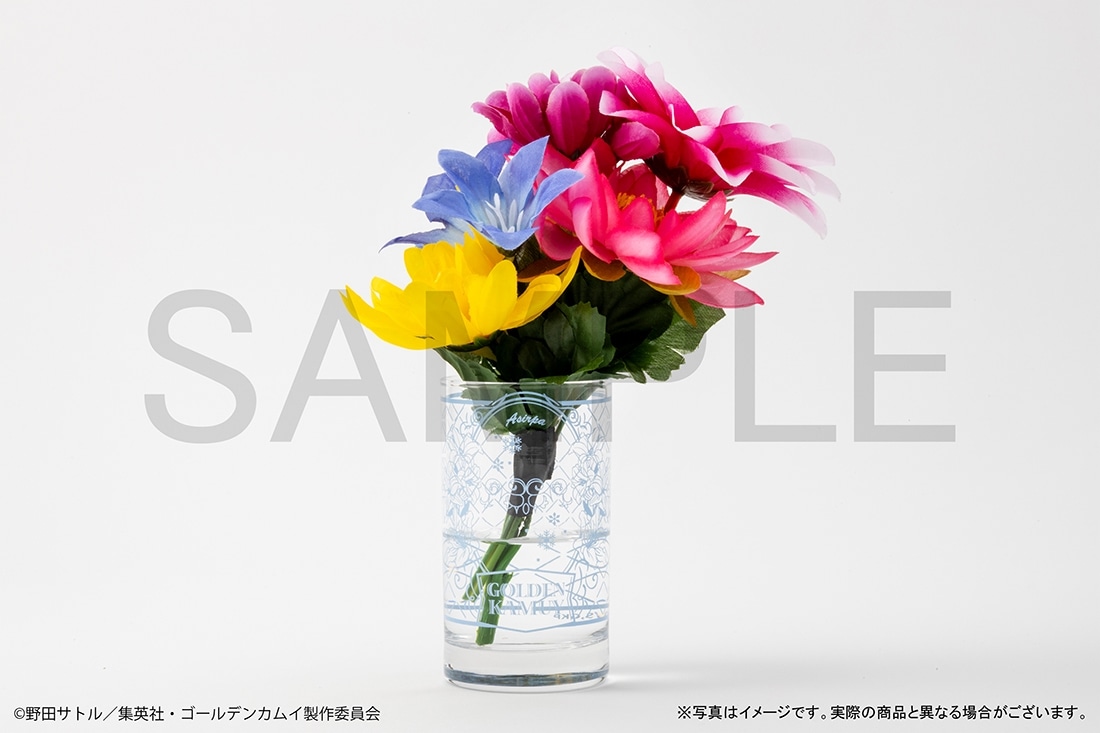 TVアニメ『ゴールデンカムイ』 グラス 花ver. アシ(リ)パ