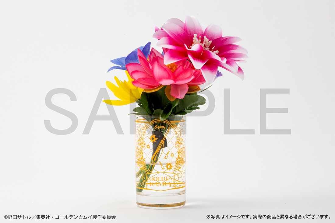 TVアニメ『ゴールデンカムイ』 グラス 花ver. 尾形百之助