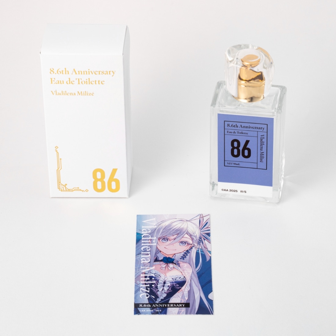 『８６―エイティシックス―』8.6周年記念 香水　レーナ