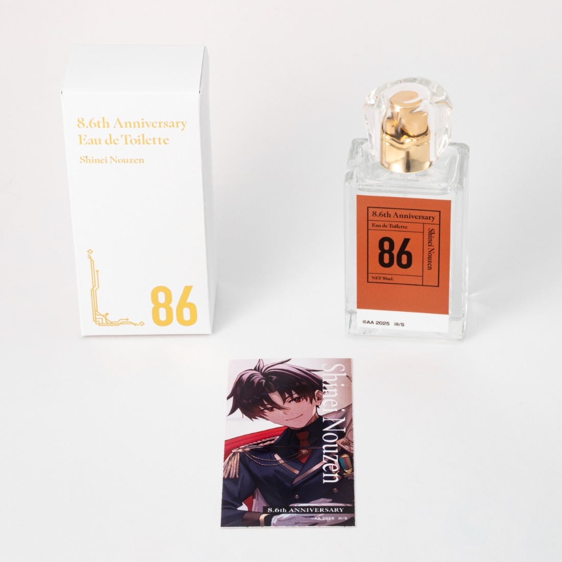 『８６―エイティシックス―』8.6周年記念 香水　シン