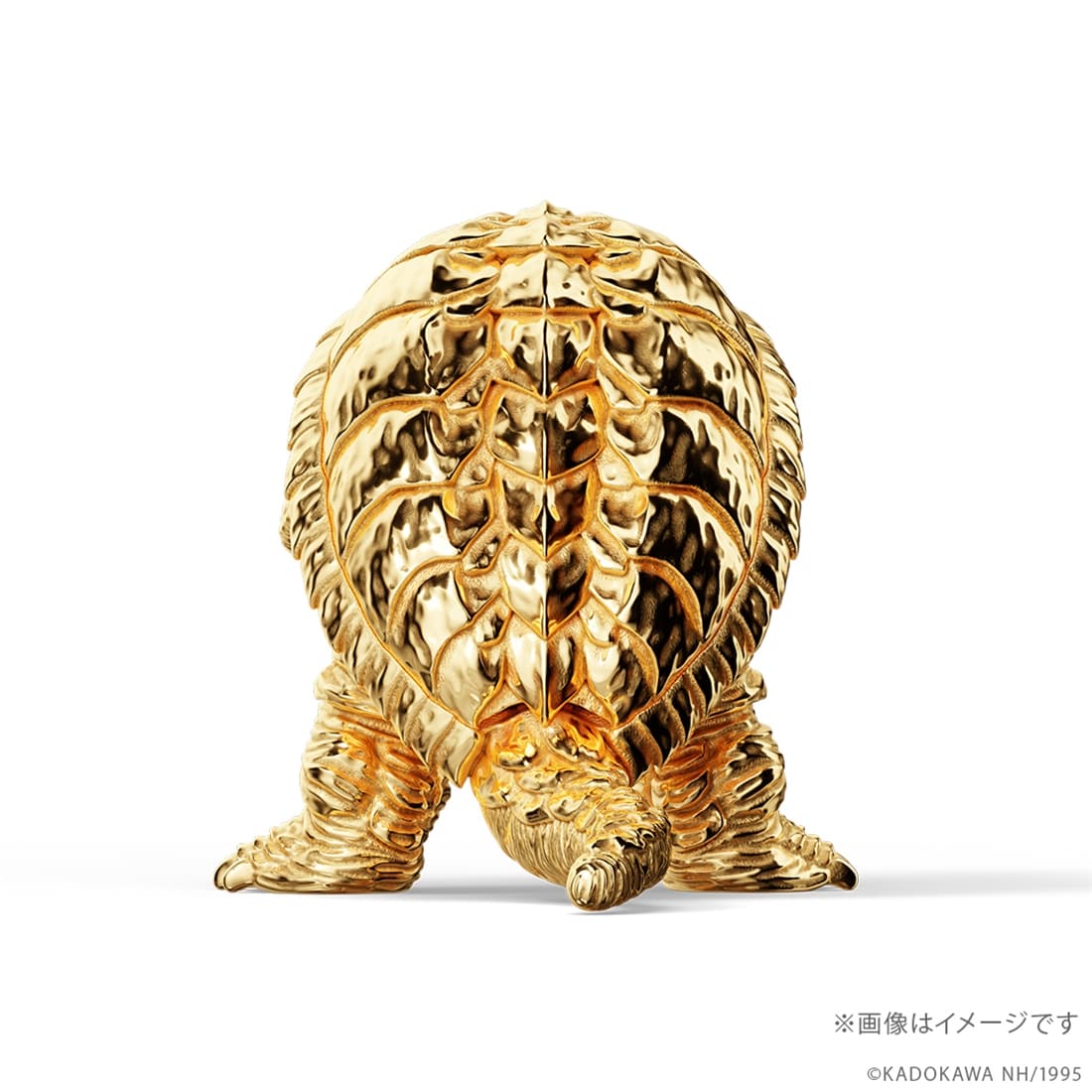 「ガメラ」（1995）フィギュア シルバーモデル（イエローゴールドコーティング）